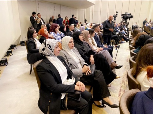 The Women’s Studies Center Participates in the First International Women’s Conference in Support of Empowerment and Leadership (1)