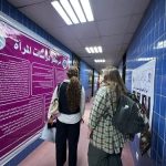 The Center for Women’s Studies at the University of Baghdad Welcomes a Delegation from the Lithuanian Organization OSMOS (3)