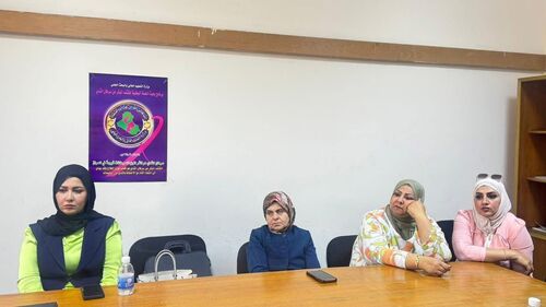 The Women’s Studies Center Holds a Scientific Workshop on the Role of Curricula in Drug Prevention (2)