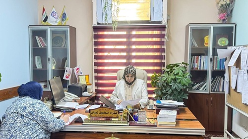 Women’s Studies Center Charts a Roadmap to Empower Iraqi Women (1)