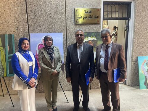 Women’s Studies Center at the University of Baghdad Organizes Scientific Conference on Women’s Development Strategy (12)