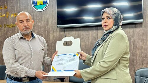 Women’s Studies Center at the University of Baghdad Organizes Scientific Conference on Women’s Development Strategy (13)