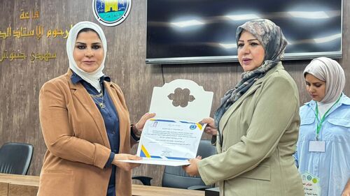Women’s Studies Center at the University of Baghdad Organizes Scientific Conference on Women’s Development Strategy (14)