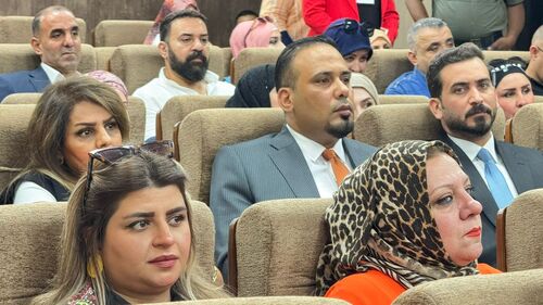 Women’s Studies Center at the University of Baghdad Organizes Scientific Conference on Women’s Development Strategy (4)