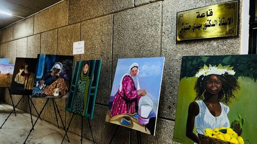 Women’s Studies Center at the University of Baghdad Organizes Scientific Conference on Women’s Development Strategy (7)